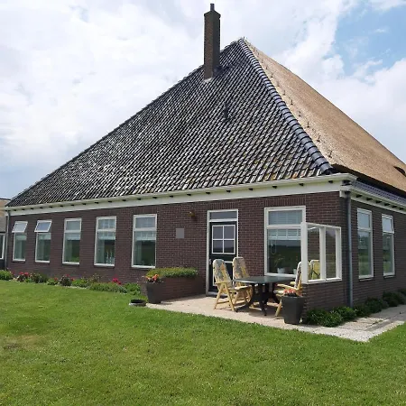 Фермерский дом Iefjeshoeve